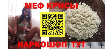 прущая мука Тара