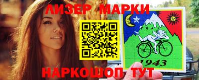 MDMA Татарск