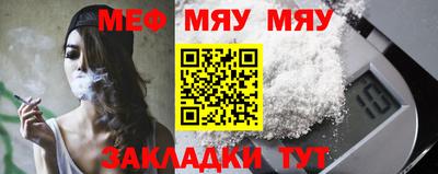 кокс Ставрополь