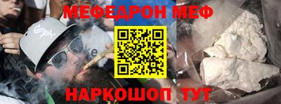 MDMA Татарск