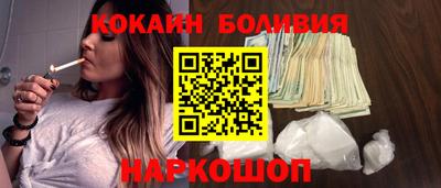mdma Старая Купавна