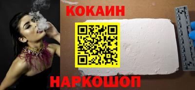 Альфа ПВП Тверь