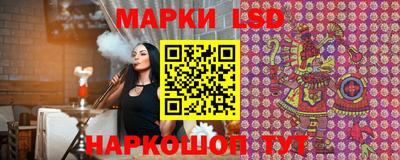 спайс Среднеуральск
