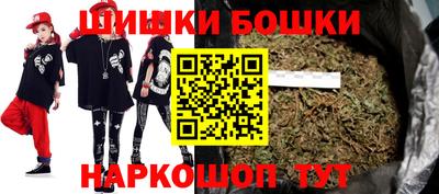 спайс Среднеуральск