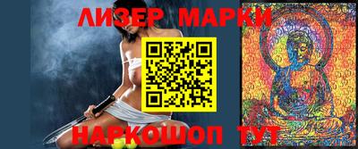 прущая мука Тара