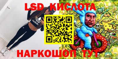 mdma Старая Купавна