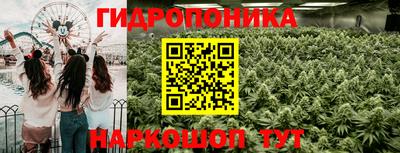 mdma Старая Купавна