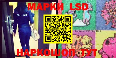 прущая мука Тара