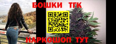 спайс Среднеуральск