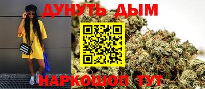 прущая мука Тара