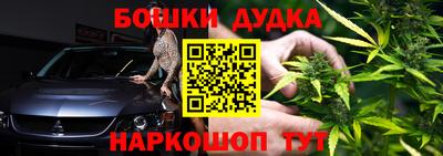 прущая мука Тара
