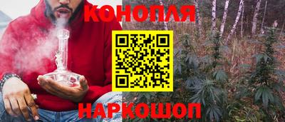 спайс Среднеуральск