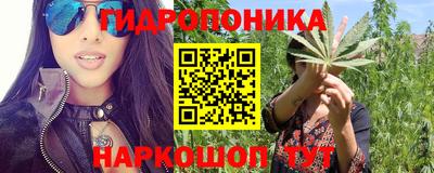 спайс Среднеуральск
