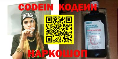 mdma Старая Купавна