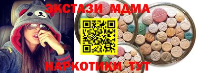 спайс Среднеуральск