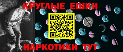 Альфа ПВП Тверь