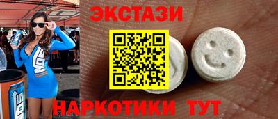 Альфа ПВП Тверь