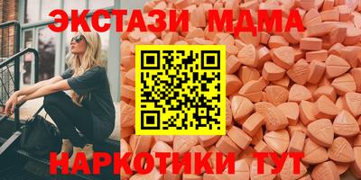 прущая мука Тара