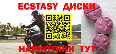 прущая мука Тара