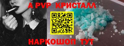 mdma Старая Купавна