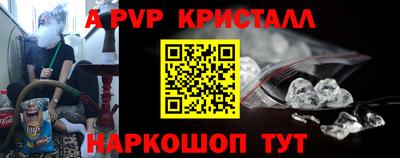 MDMA Татарск
