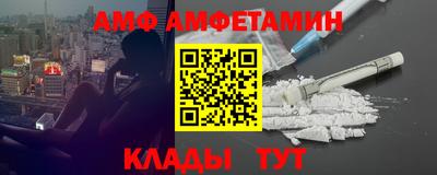 Альфа ПВП Тверь