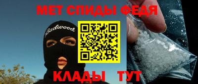 кокс Ставрополь