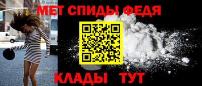 mdma Старая Купавна