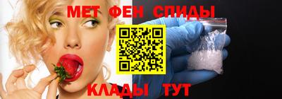 спайс Среднеуральск