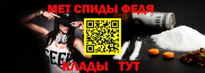 Альфа ПВП Тверь