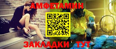 Альфа ПВП Тверь