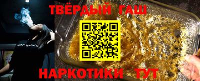 MDMA Татарск