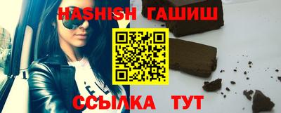 mdma Старая Купавна