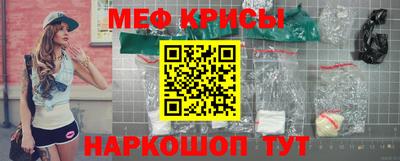 кокс Ставрополь