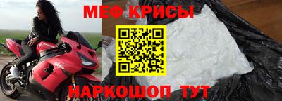 MDMA Татарск