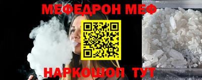 mdma Старая Купавна