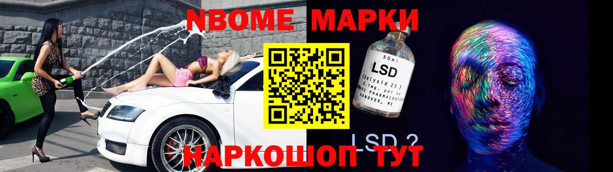 Лсд 25 экстази  ЛСД экстази ecstasy  Красноярск  Вход с VPN  LSD-25 экстази ecstasy 